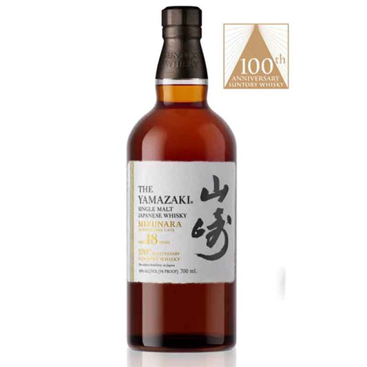 Yamazaki 18 Year 100th Anniversary Japanese Whisky 700ml